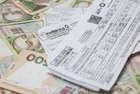 Субсидии в этом году будут недофинансированы на 8 млрд грн, – экономист