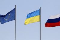 Трехсторонние переговоры по транзиту газа через Украину запланированы на 28 октября