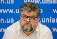 В "Слуге народа" заявили, что вопрос об особом статусе Донбасса не будет выноситься на референдум