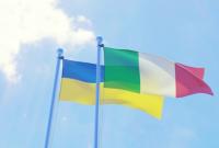 Италия внесла Украину в список "безопасных стран"