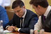 Зеленский сократил штат Института стратегических исследований