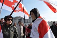 В Минске состоялся "митинг за независимость" от РФ