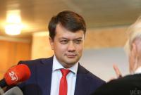 Без контроля границы и украинских СМИ выборы в ОРДЛО невозможны, - Разумков