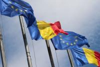 Правительство Румынии отправили в отставку