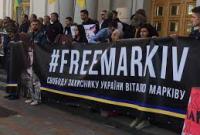 Сенцов присоединился к акции Free Markiv
