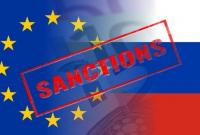 ЕС продлил санкции против России за атаку в Солсбери