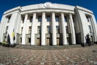 В комитете ВР по правам человека заявили, что на безопасную реинтеграцию Донбасса нужно 2-3 года