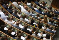 «Слуга народа» проведет специальное заседание фракции по Минским переговорам