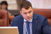 Кабмин вернул "Укрзализныцю" Министерству инфраструктуры