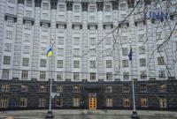 Правительство согласовало увольнение глав Киевской и Луганской ОГА