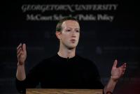 Цукерберг назвал главное условие для запуска криптовалюты Libra от Facebook