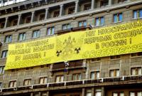 ФРГ вывезет в Россию 12 тысяч тонн радиоактивных отходов