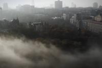 Туман в Киеве сняли с дрона: завораживающее видео