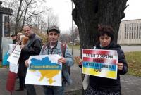 В Риге прошла акция в поддержку крымских татар и фигурантов "дела Хизб ут-Тахрир"