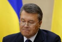 Большая палата КСУ рассмотрит лишение Януковича звания президента