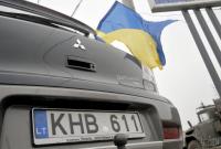 В Украине могут принять закон о растаможке авто за около 35% от его стоимости: детали
