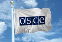 В ОБСЕ сделали заявление о развединении сил и средств в Золотом