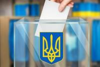Опыт Украины в контексте выборов интересен для стран-членов ЕС