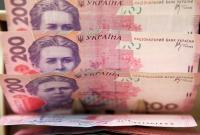 На выплату пенсий в сентябре направлено более 500 млн грн
