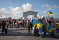 Украина может расширить права владельцев статуса "зарубежный украинец", – СМИ