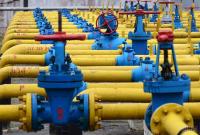 Rzeczpospolita: Украина получила реальный шанс избавиться от зависимости от газа РФ