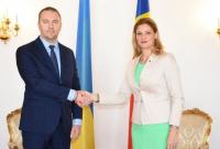 Посол Украины в Румынии Александр Баньков обсудил приоритеты межгосударственных отношений