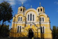 УПЦ КП подала судебный иск о незаконности образования ликвидационной комиссии Киевской патриархии