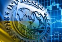 Украина рассчиталась с МВФ по программе stand-by