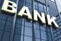 29 банков Украины перешли на использование IBAN