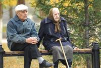 Стало известно, сколько в Украине пенсионеров старше 100 лет