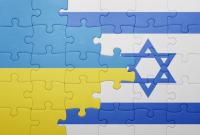 Украина и Израиль: спало напряжение пропуска граждан на границе