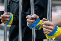 Обмен в формате "200 на 70" между Украиной и ОРДЛО вынесут на обсуждение в Минске