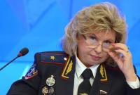 Омбудсмен РФ предлагает заключить соглашение между Киевом и Москвой о правовом положении граждан