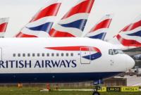Пилоты British Airways устраивают двухдневную забастовку
