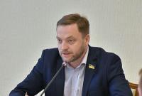 Комитет отложил рассмотрение закона Зеленского о реформе ГПУ