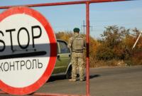 ФСБ РФ задержала двух украинцев на КПВВ в Крыму: что инкриминируют