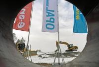 Европейский суд ограничил использование газопровода OPAL для «Газпрома»