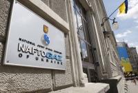 В Нафтогазе отреагировали на решение суда ЕС по использованию Газпромом газопровода Opal