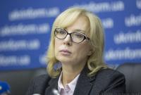 Указы президента о помиловании переданных РФ заключенных засекречены и не будут опубликованы, – Денисова
