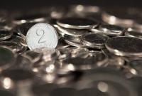 В НБУ напомнили, когда запретят рассчитываться мелкими монетами