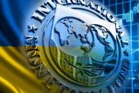 Правительство рассчитывает на заключение предварительного соглашения с МВФ о начале новой программы