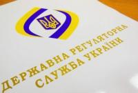 Тенизация экономики и нагрузка на бизнес: ГРС предупредила депутатов о рисках нового законопроекта