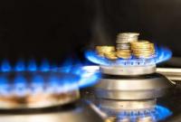 Нафтогаз на 3% снизит цену на газ для нужд населения