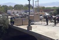 "Талибан" взял на себя ответственность за взрывы в Афганистане