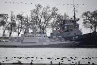 РФ продолжает уголовное преследование украинских моряков