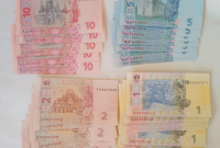 НБУ оставит бумажные деньги номиналом 1, 2, 5, 10 гривен