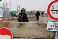 На админгранице с Крымом начали строить новые пункты пропуска