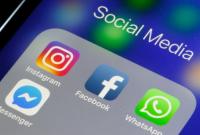 Facebook и Instagram в Украине удалили два миллиона ботов в 2019 году