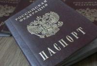 Германия ставит визы в "паспорта", выданные Россией жителям ОРДЛО — Bild