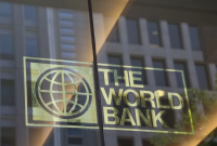 Всемирный банк сохранил прогноз роста ВВП Украины 2,7% в 2019